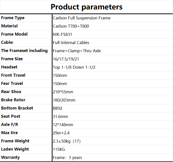 FS831 Carbon Full Supension Frame