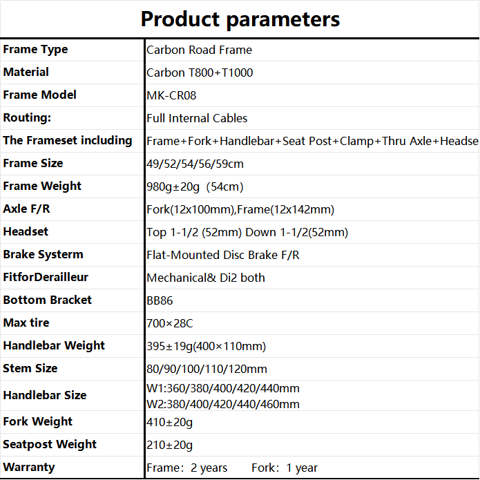 CR08 Carbon Road Bike Frame