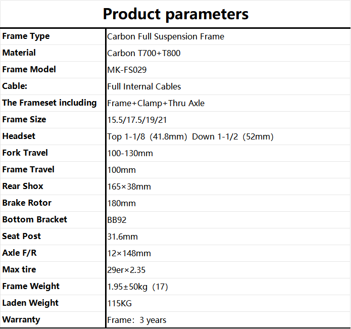 FS029 Carbon Full Suspension Frame