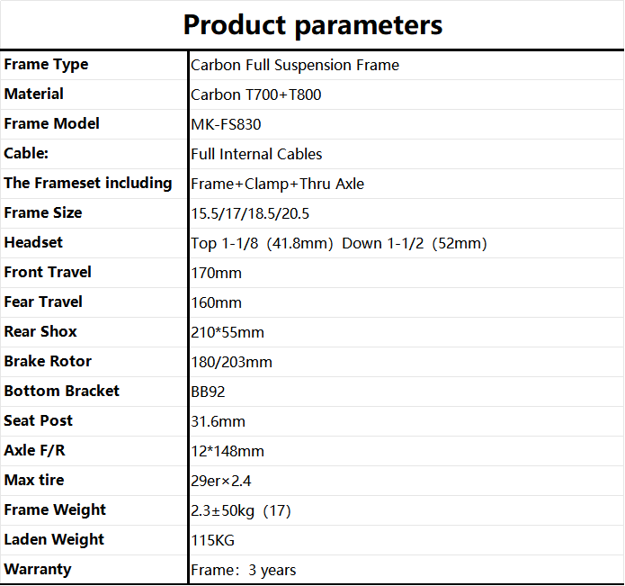 FS830 Carbon Full Supension Frame