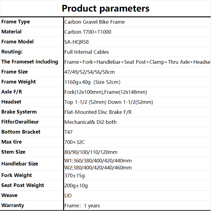 SA-HQR58 Carbon Road Bike Frameset