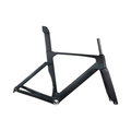 SA-HQR65 Carbon Road Bike Frameset